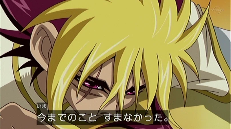 遊戯王ZEXAL』感想｜あずき