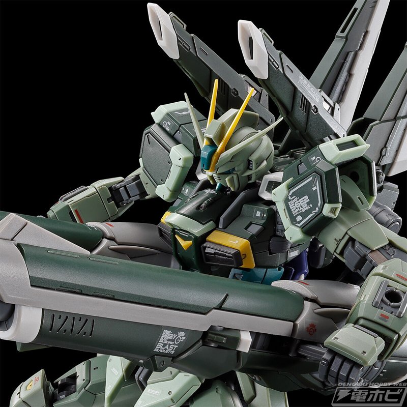 新規武装のレールガンが付属!ガンプラ「RG ブラストインパルス 新規武装のレールガンが付属!ガンプラ「RG ブラストインパルス