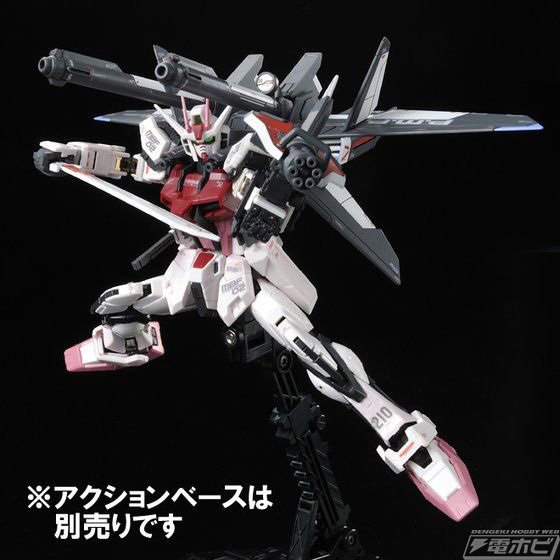 新規武装のレールガンが付属!ガンプラ「RG ブラストインパルス 新規武装のレールガンが付属!ガンプラ「RG ブラストインパルス