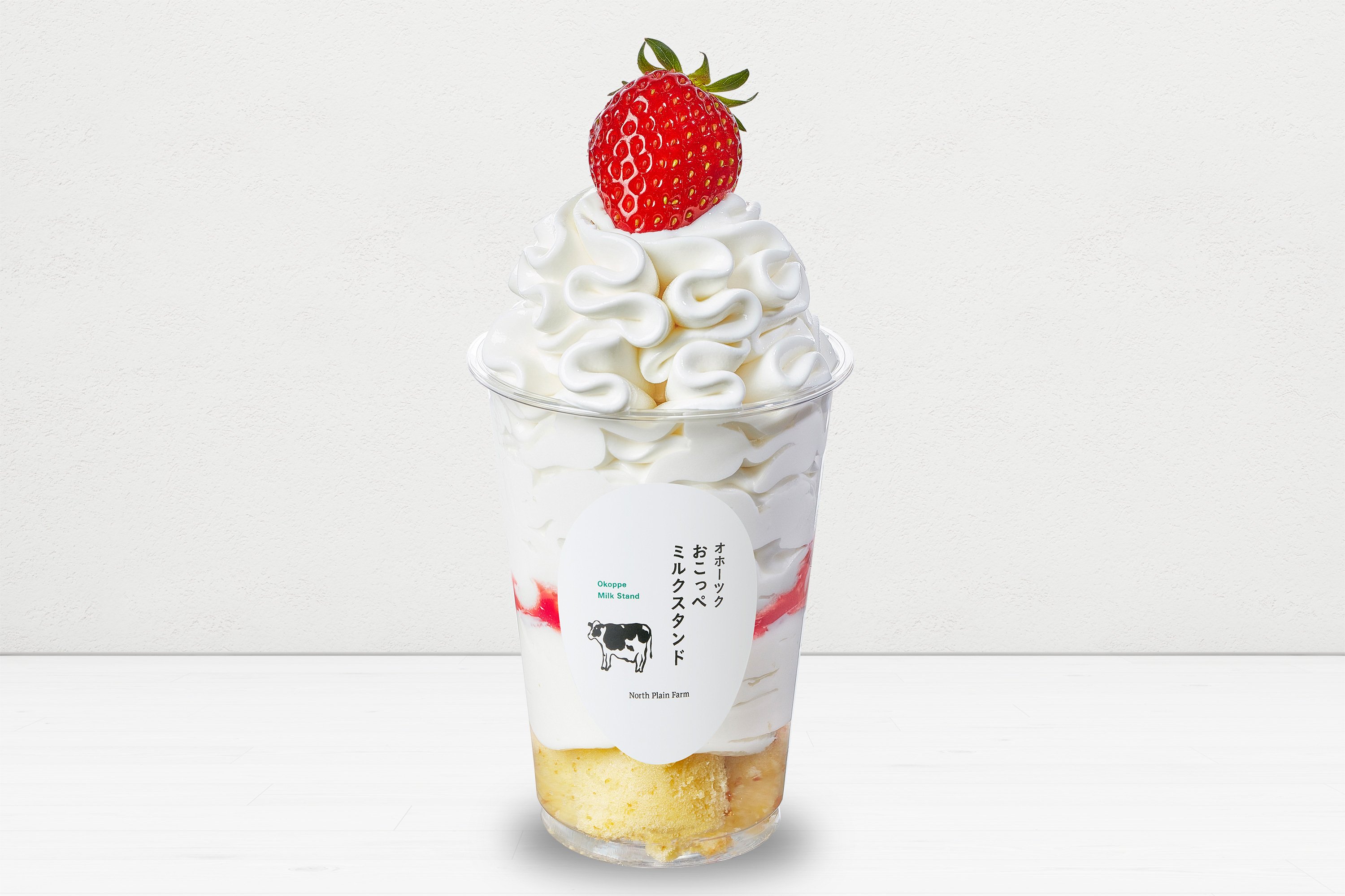 東京・大阪で味わう北海道のおいしさ！「おこっぺミルクスタンド」の