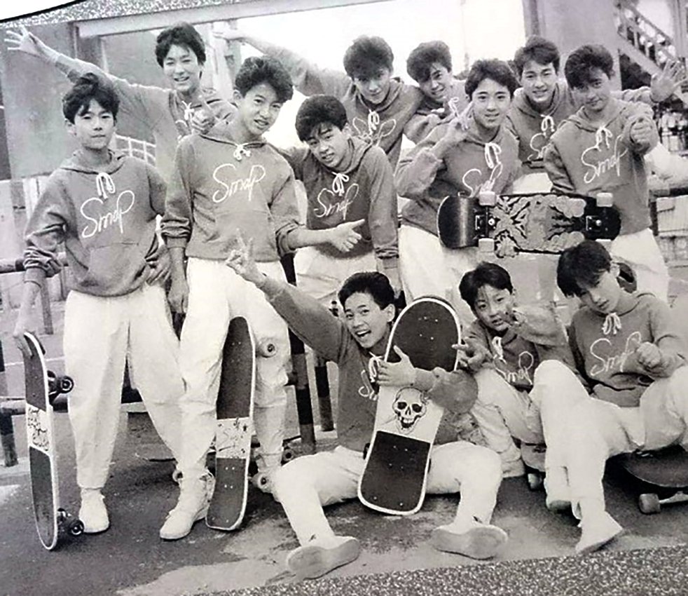 SMAP写真 第11話 秋山弘宣HOW TO本・SMAP・倉田保昭｜Spectal Library