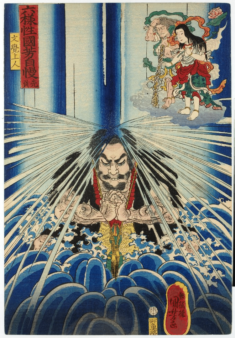 浮世絵、役者絵三枚綴り繋がってます(浮世柄比翼稲妻）三代歌川豊国画 浮世絵、役者絵(中判)三代歌川国貞画(豊斎） （浮世絵師総覧