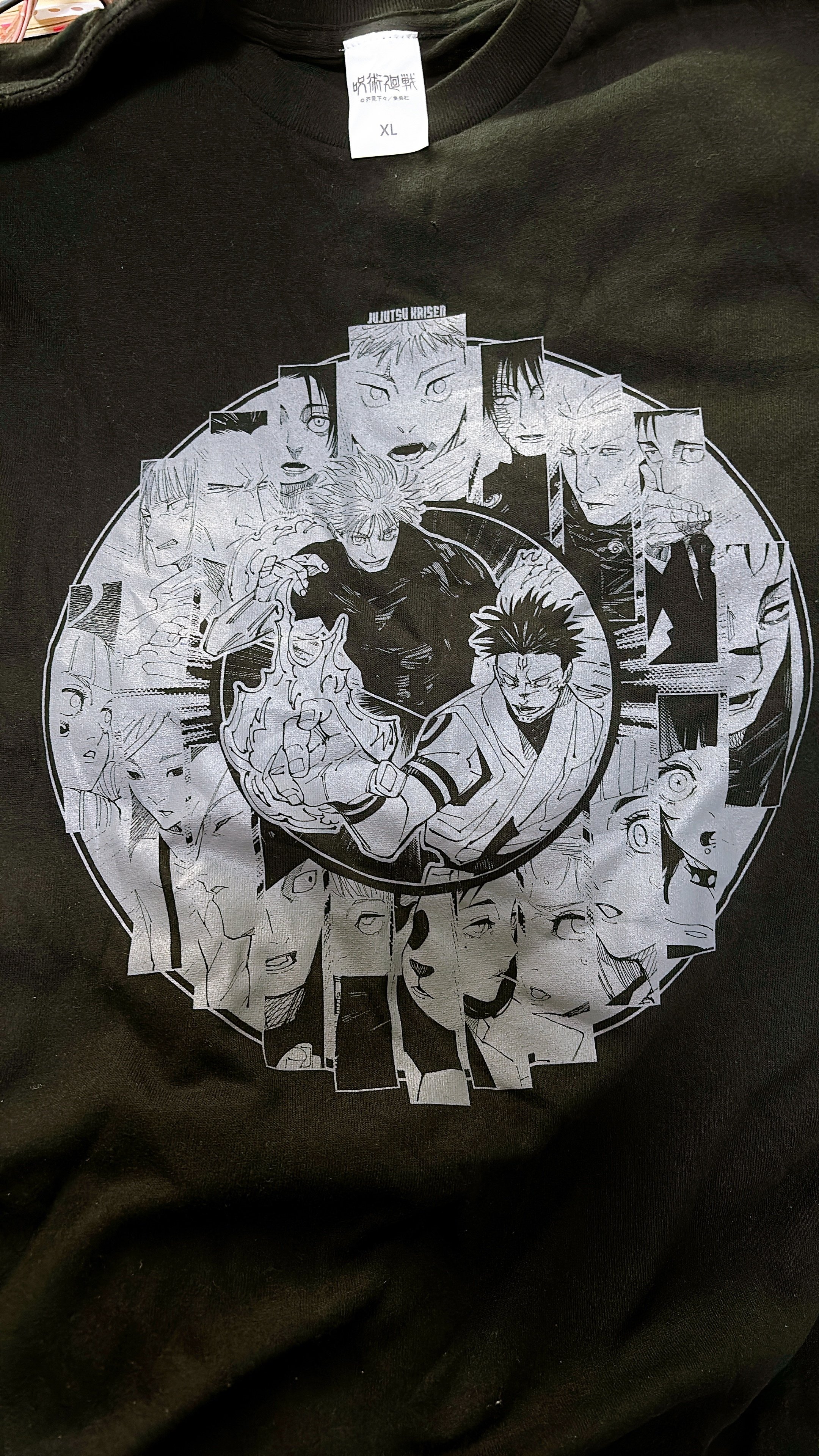 呪術廻戦展に行ってきました｜Barbie