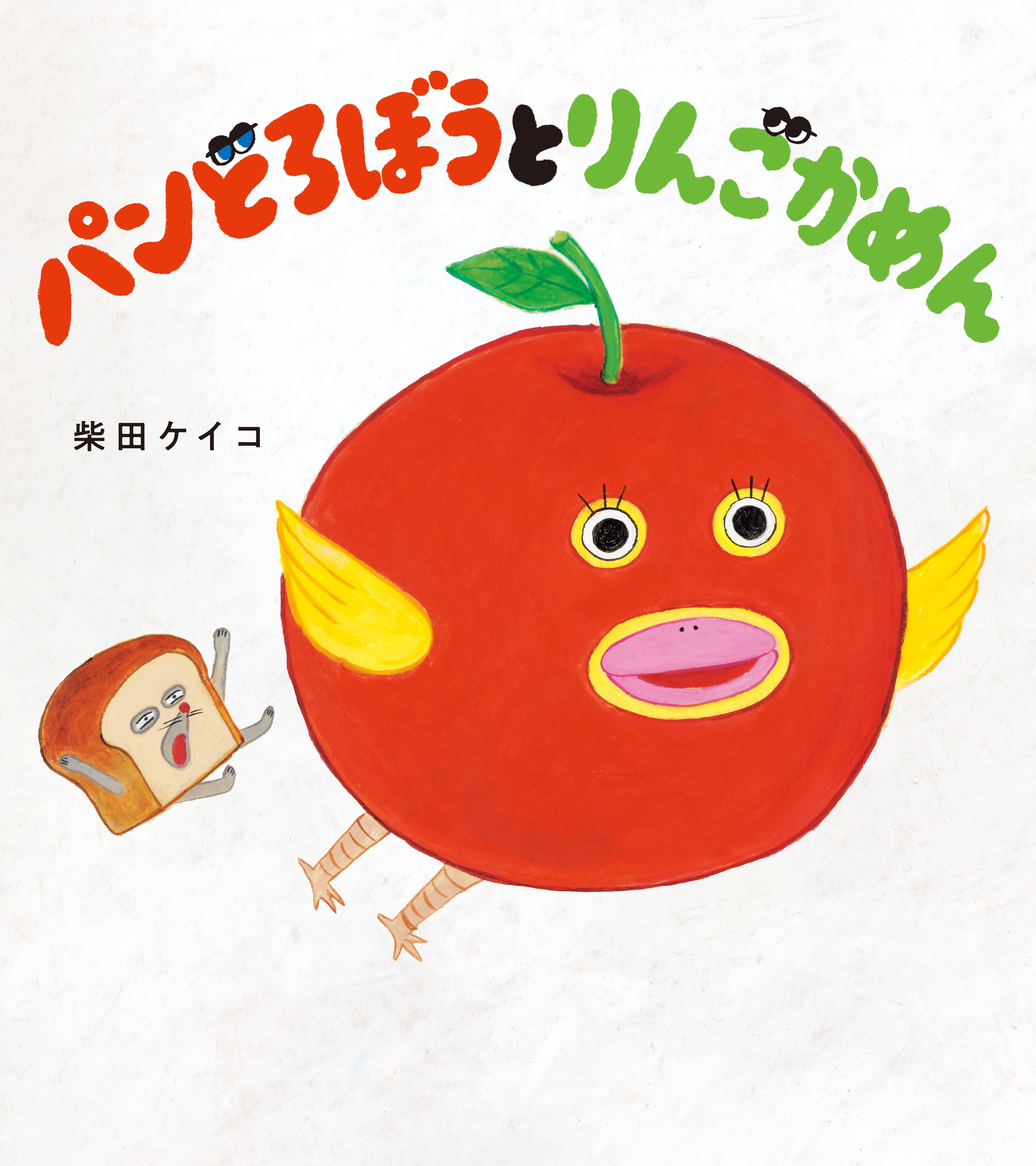 【お試し価格！】 1722828452610-CqIBlYcv9m.jpg アロマグッズ