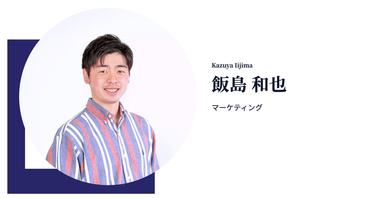 しごとの指南本はこれだ！！ 社長から新卒まで。 キュービックの