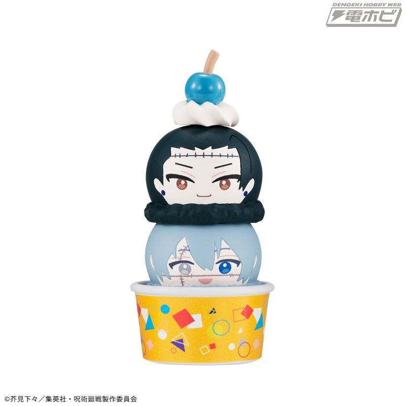 呪術廻戦』より、ニャンとも可愛い「MEGA CAT PROJECT」、アイスを