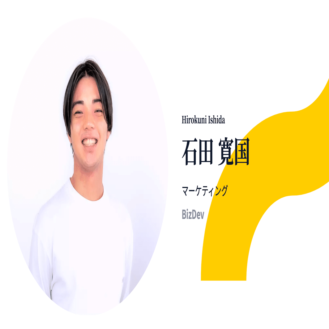 しごとの指南本はこれだ！！ 社長から新卒まで。 キュービックの