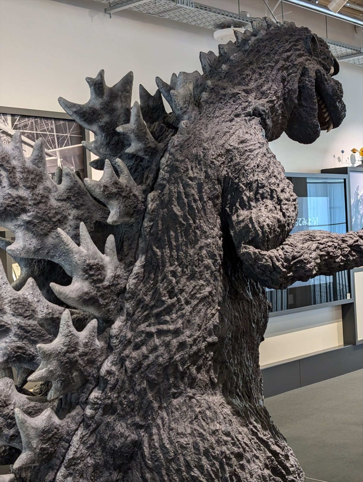 円谷英二ミュージアムでゴジラを見る｜annon
