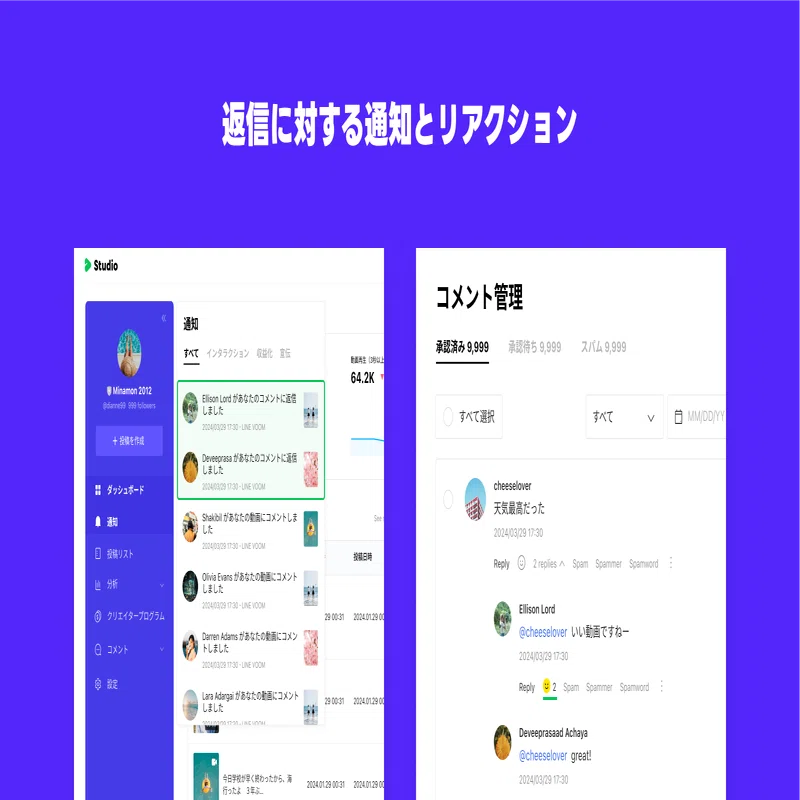 確認用 ※コメントやり取り用です （メルカリでコメント中商品を購入 