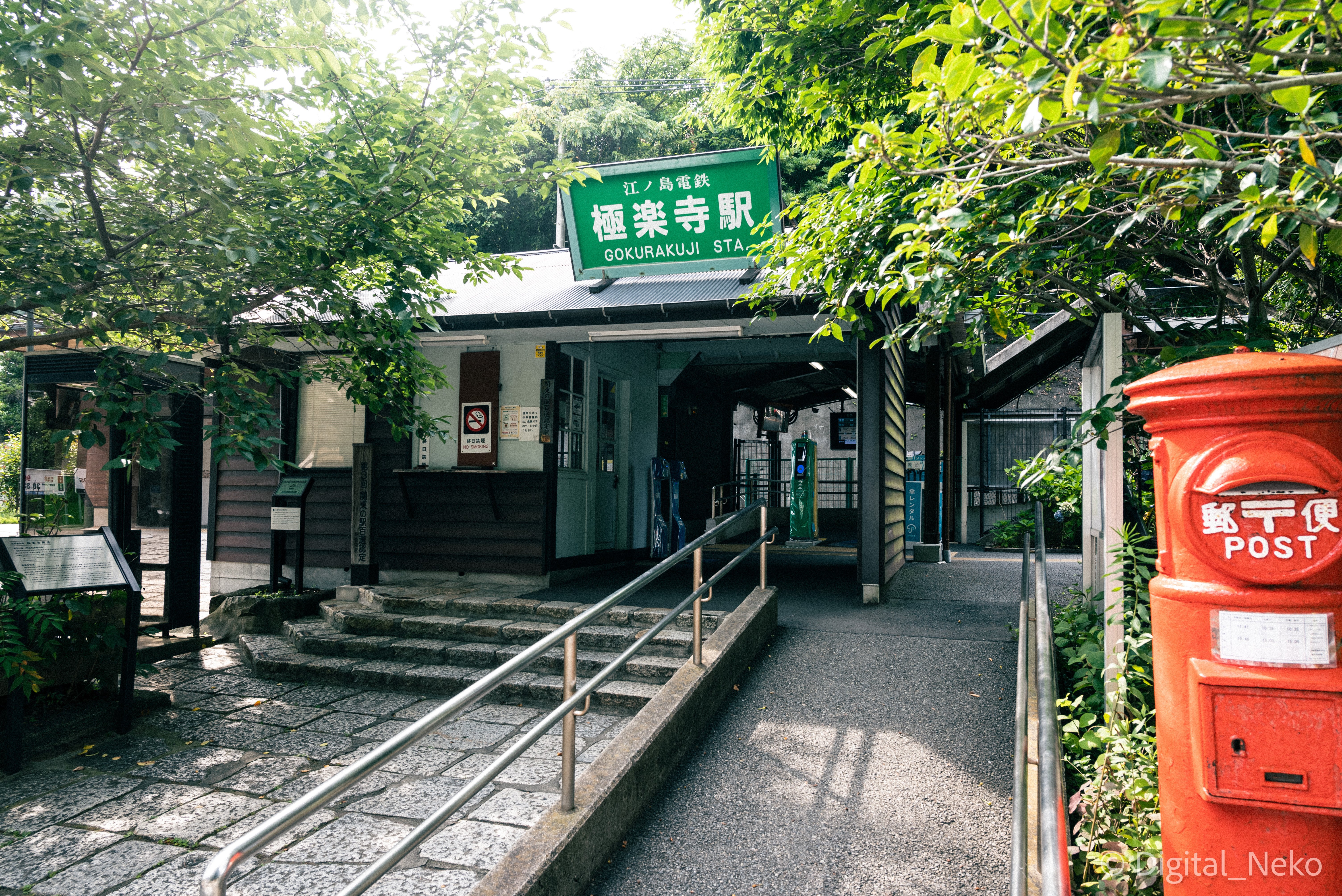 (未使用･未開封品)鎌倉百景~寺社と路、季節を巡る古都の旅~ [Blu-ray] Amazon.com: 鎌倉百景~寺社と路、季節を巡る古都の旅~ [Blu-ray