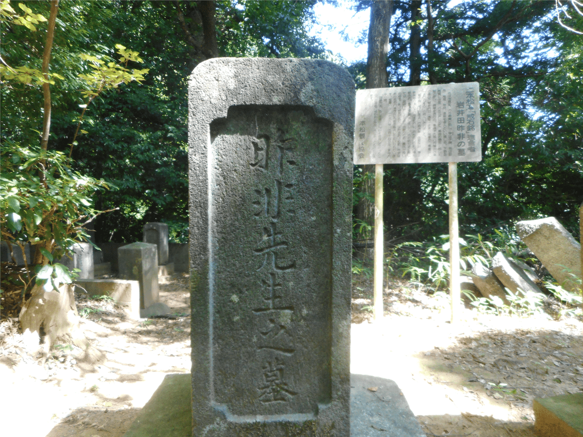 二本松探訪記～2024.8.3（前編）｜k_maru027