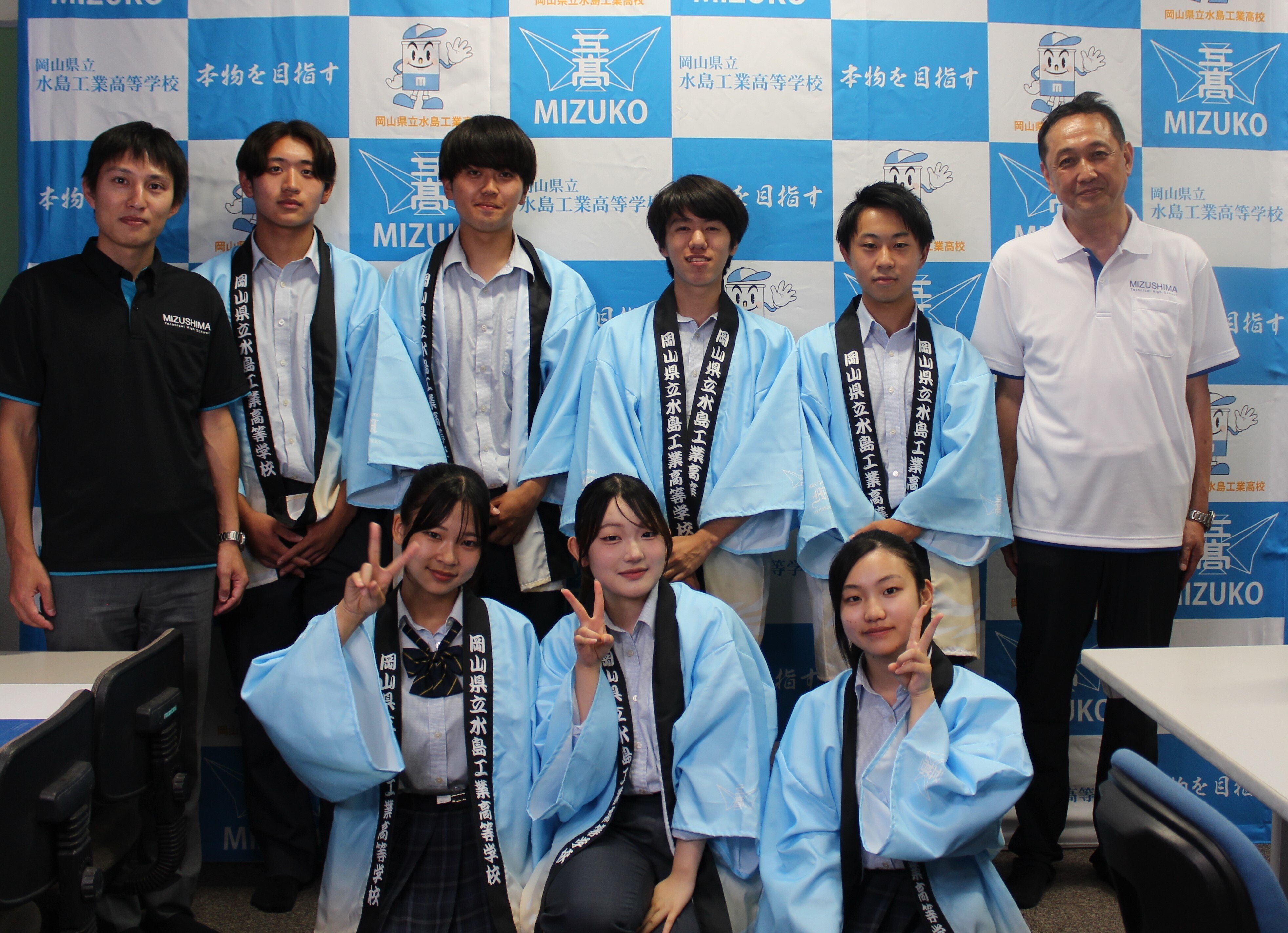 水島工業高校　制服上下セット 工業化学科新2年生 危険物取扱者に合格しました | 岡山県立水島工業