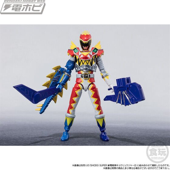 SHODO SUPER 獣電戦隊キョウリュウジャー1【プレミアムバンダイ限定】 SHODO SUPER 獣電戦隊キョウリュウジャー1【プレミアムバンダイ