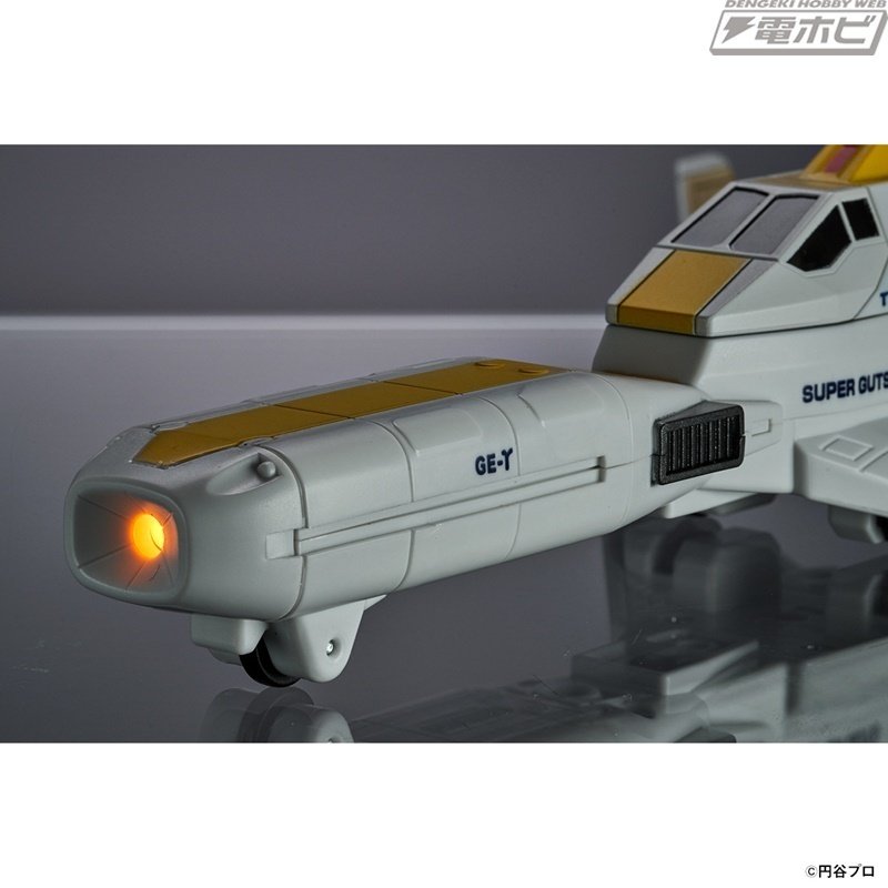 ウルトラマンダイナ』ガッツイーグルがウルトライドクロニクル