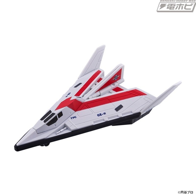 ガッツイーグル　ウルトラマンダイナ　3機セット ガッツイーグル ウルトラマンダイナ 3機セット