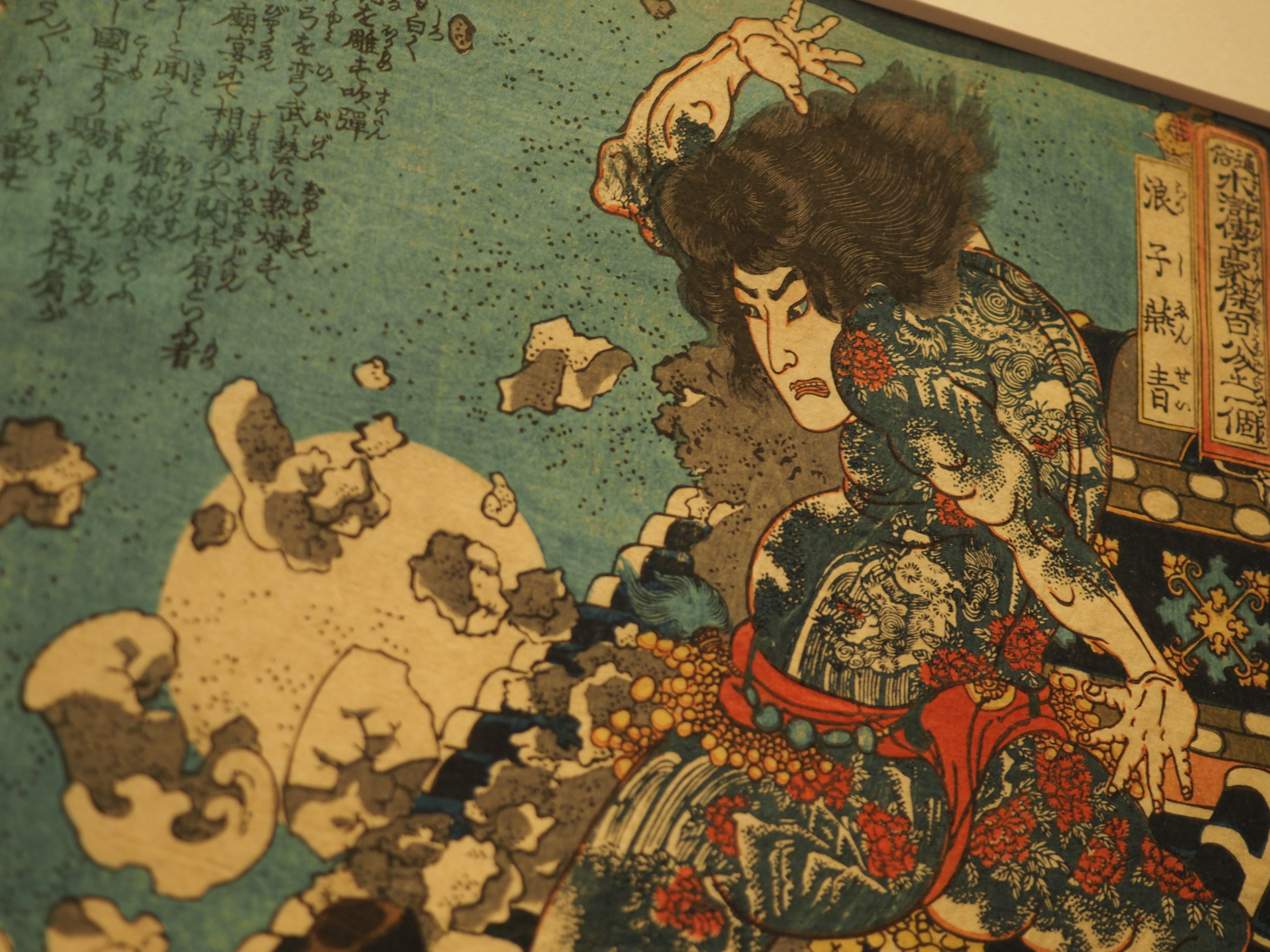 浮世絵 国芳 1枚 芝居の一場面 女性からの耳打ち 浮世絵 国芳 1枚 芝居の一場面 女性からの耳打ち - メルカリ