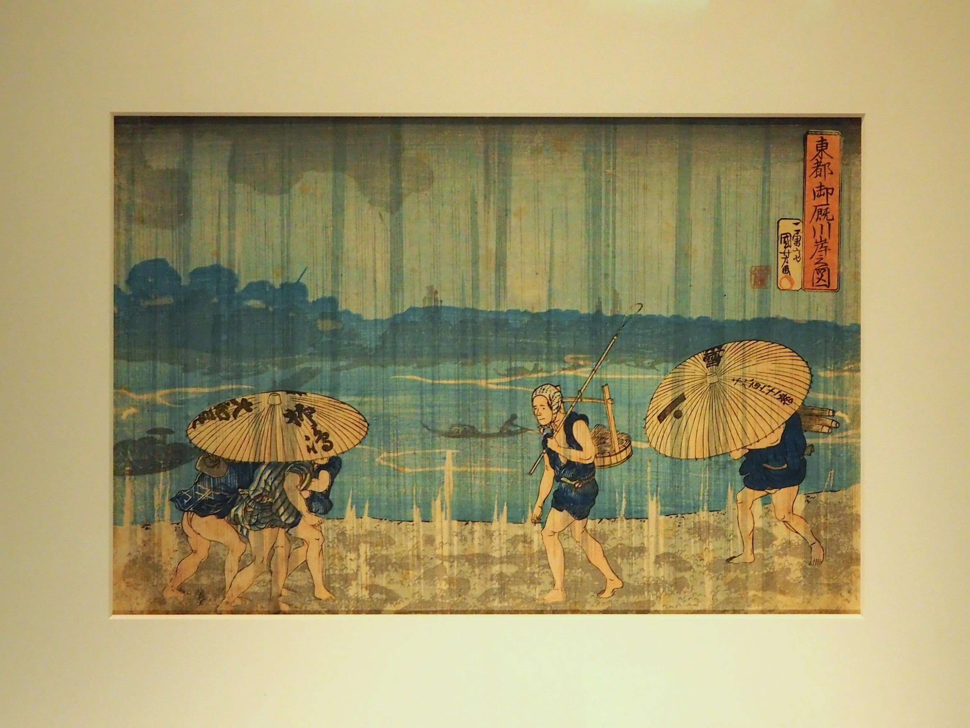 泣く子も黙る……？ 歌川国芳の浮世絵 @東京国立博物館｜かわかわ