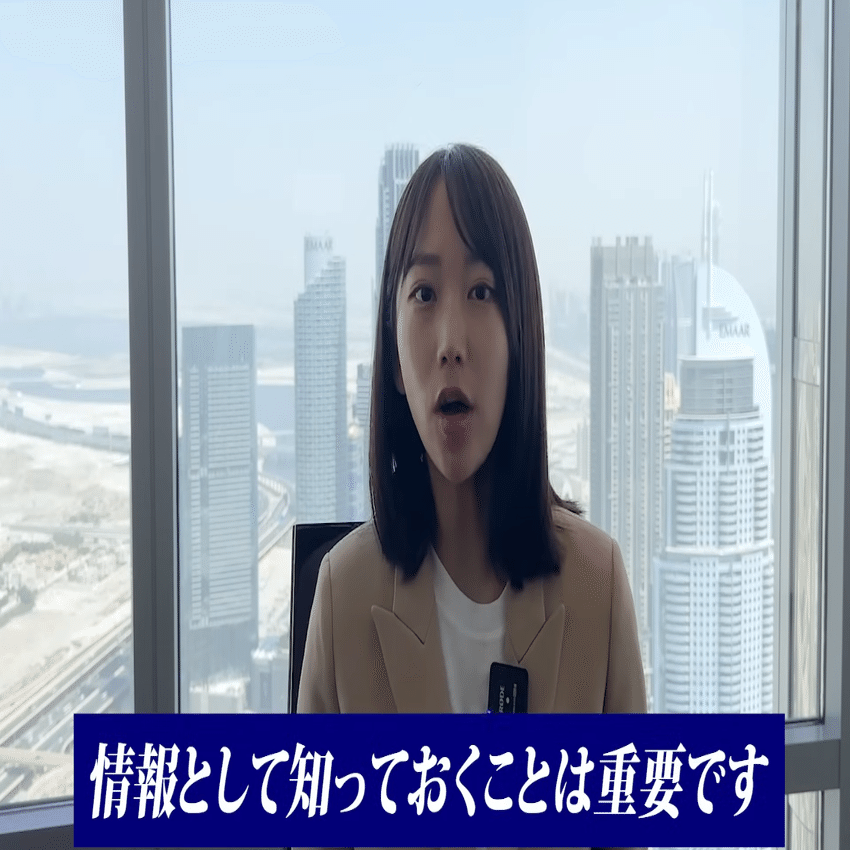 国籍は買える！？富裕層たちの間で話題のセカンドパスポートとは