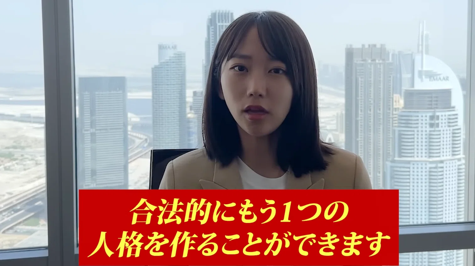 国籍は買える！？富裕層たちの間で話題のセカンドパスポートとは