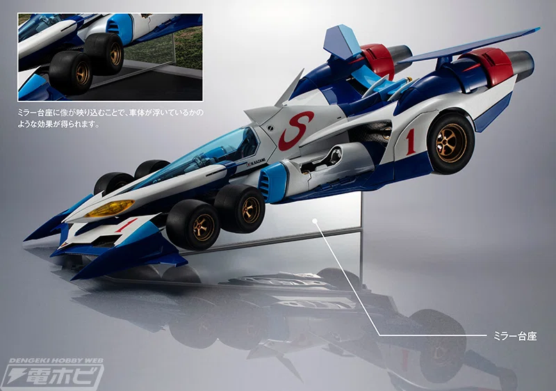 サイバーフォーミュラウィナー生原画サイン付きシリアルナンバー有【未 