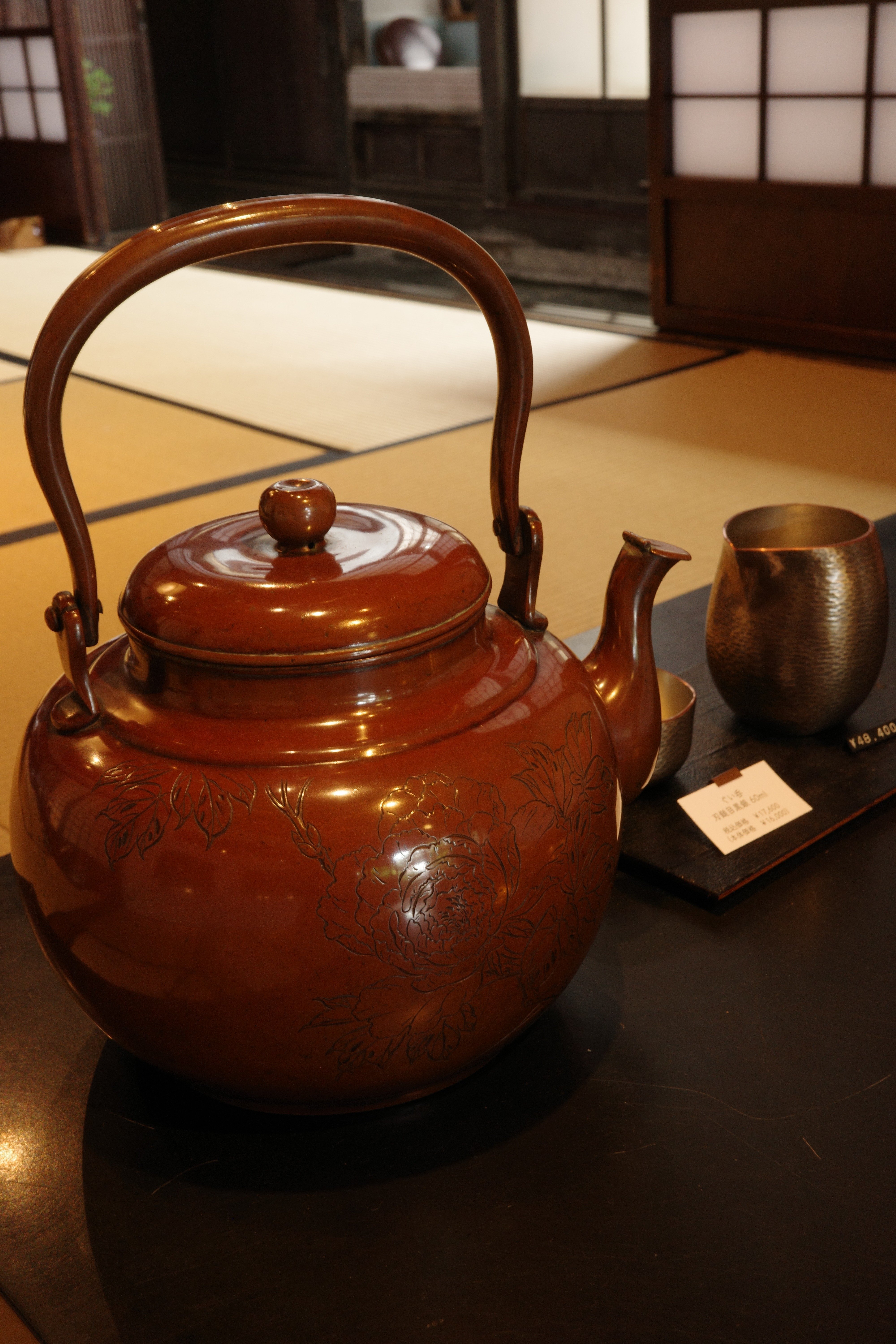 鎚起銅器  口打ち出しのやかん ジャンク1枚の銅板 旅日記】一枚の銅板を叩いて作る「うつわ」、鎚起銅器を求めて玉川堂へ