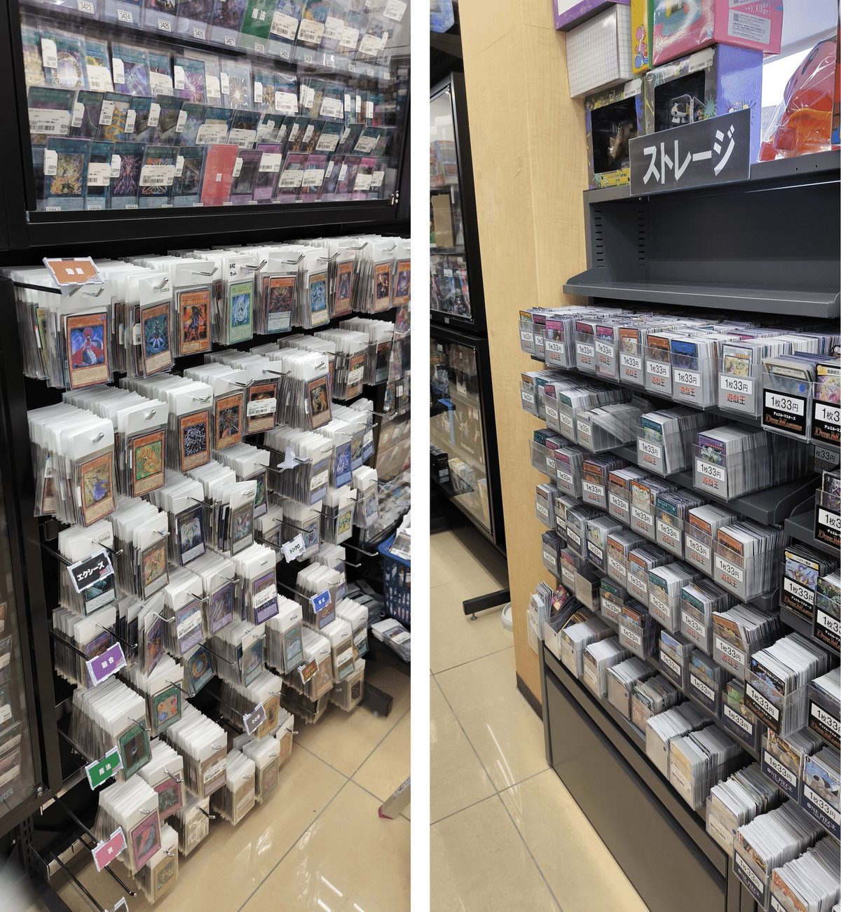 四国カードショップめぐりの旅｜滝本けん