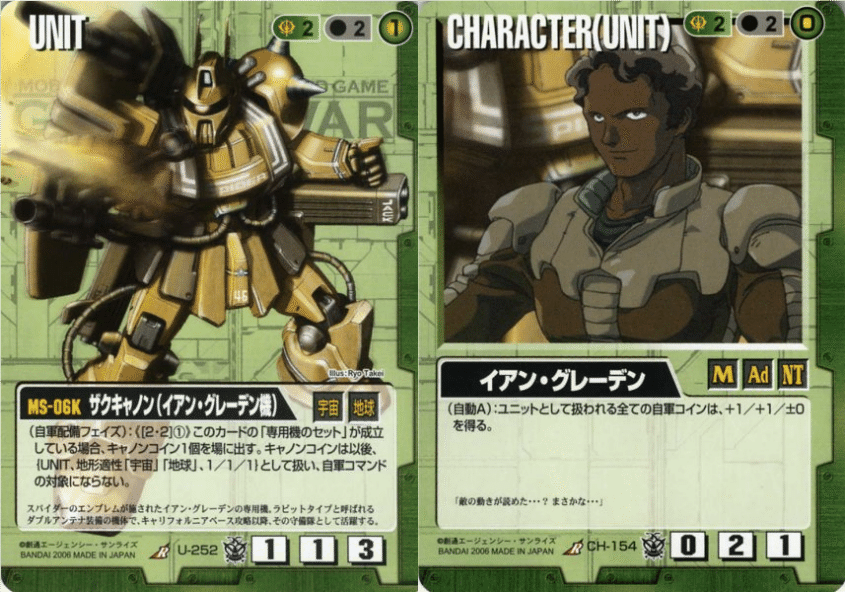 GW杯Vol.4 準決勝 kapivara vs 白使人 観戦記事 「破壊要塞