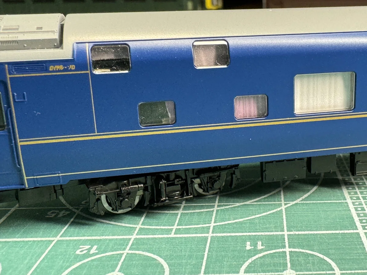 3011 北斗星 ロイヤル・ソロ「オロハネ25-556～558」カーテンパーツ 