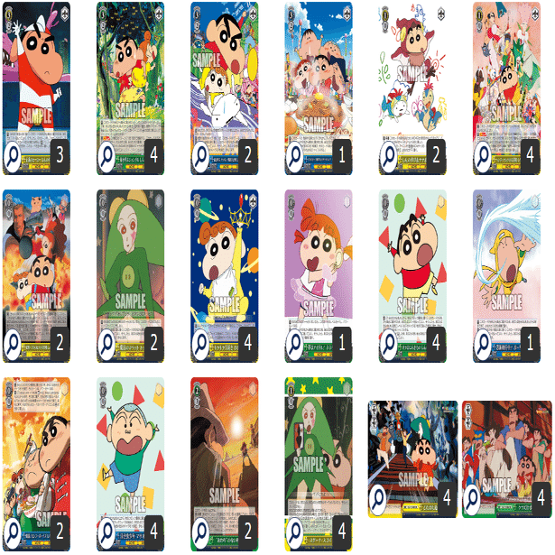 ヴァイス クレヨンしんちゃん デッキ 早い者勝ち‼️ クレヨンしんちゃん デッキ WS】クレヨンしんちゃん優勝