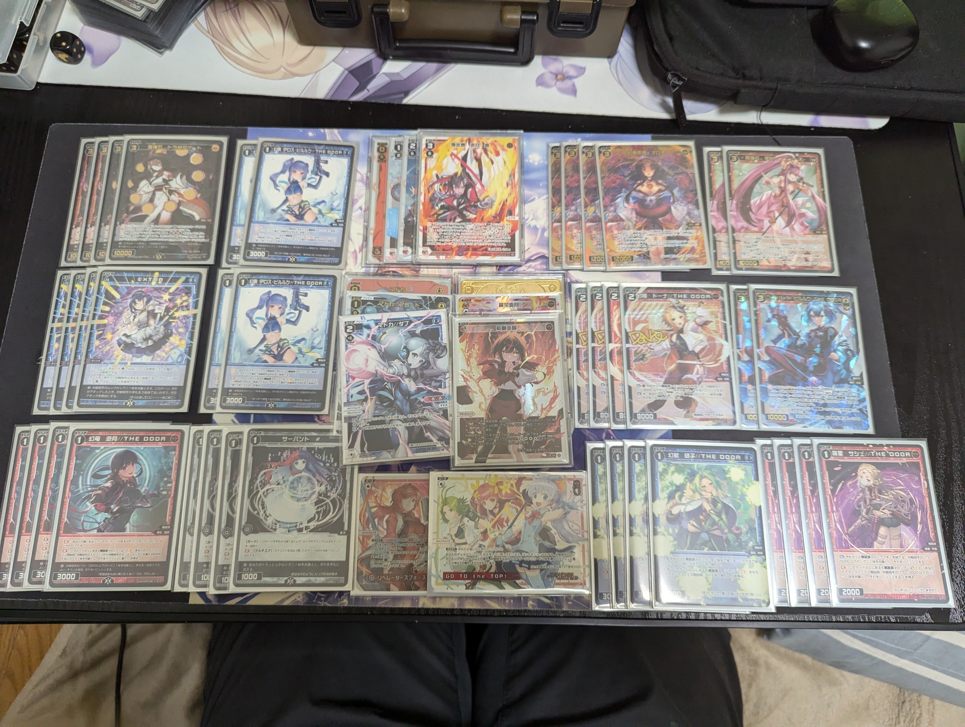 ウィクロスGPベスト16 解放龍獣遊月解説｜家茶