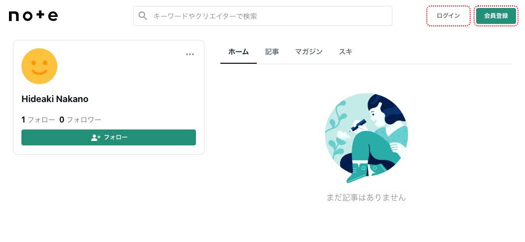 欲しいものがあればコメント欄へ 配信用コメント欄：悪魔のはね – YamaokaSuno SHOP