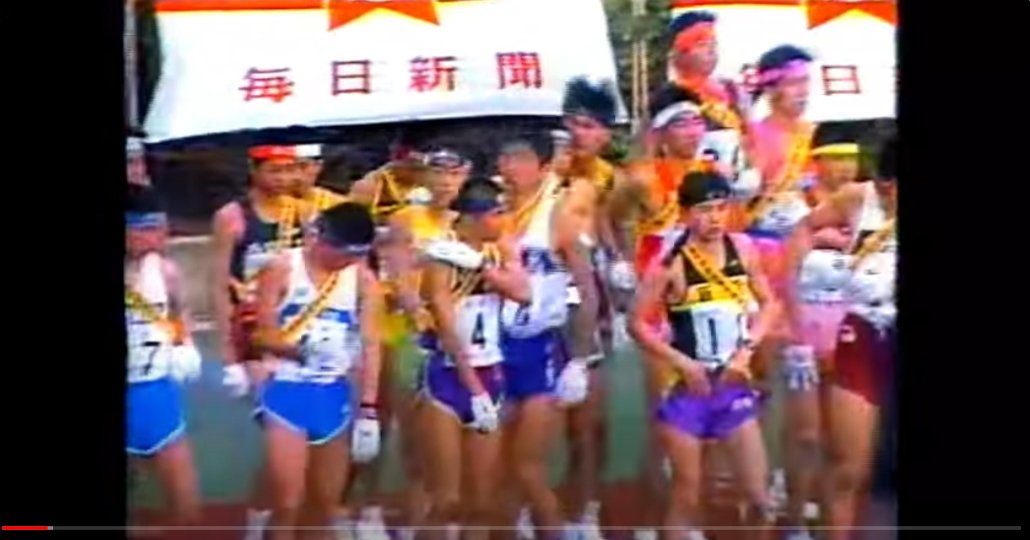 高校駅伝全国高等学校駅伝競走大会50年史2000年5月発行