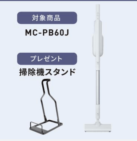 うん・・？ 何だろう？・・｜nabetsuma/電子本クリエーター