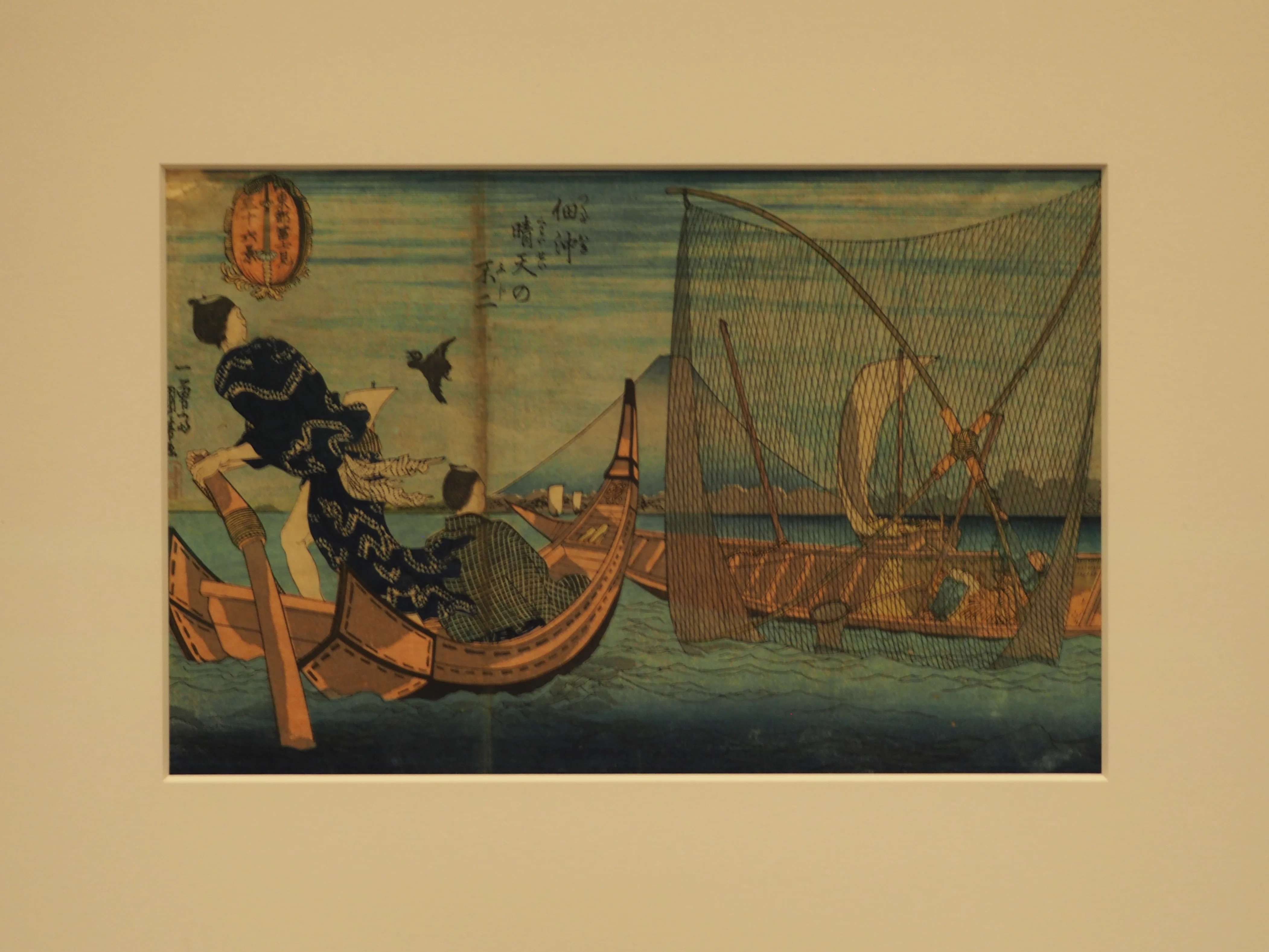 浮世絵 国芳 1枚 芝居の一場面 女性からの耳打ち 浮世絵 国芳 1枚 芝居の一場面 女性からの耳打ち - メルカリ