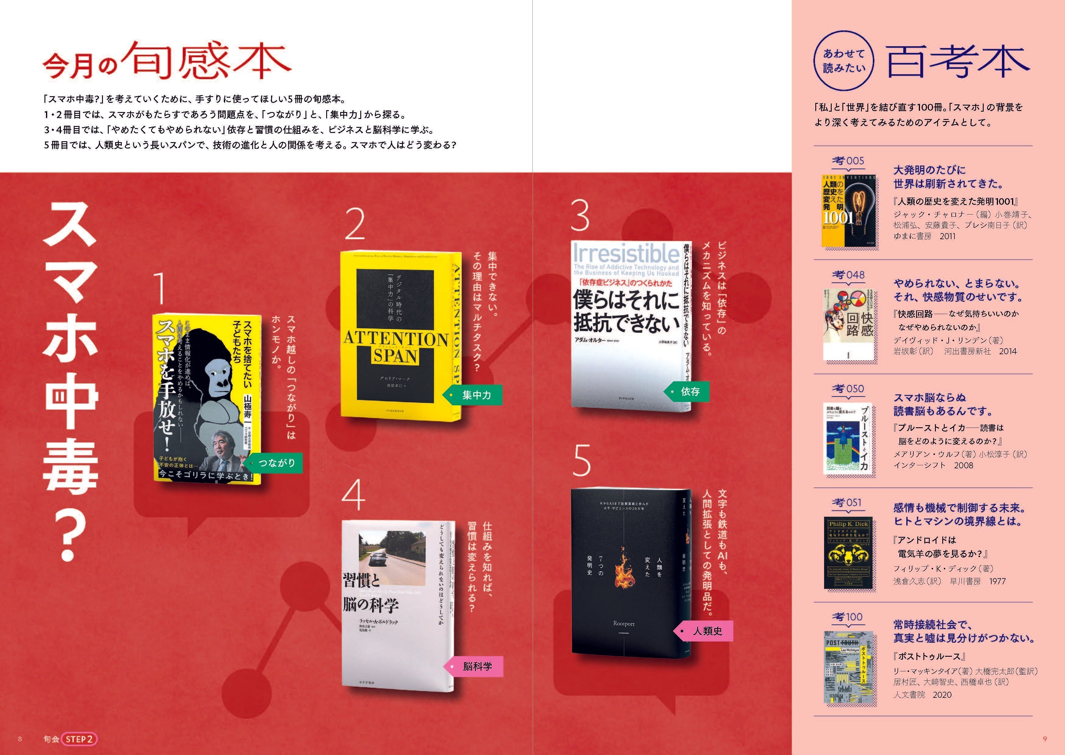 ピントレ中毒⑅◡̈*プロフ必読さま専用 ピントレ中毒⑅◡̈*プロフ必読さま専用 ♡プロフ必読 M♡プロフ