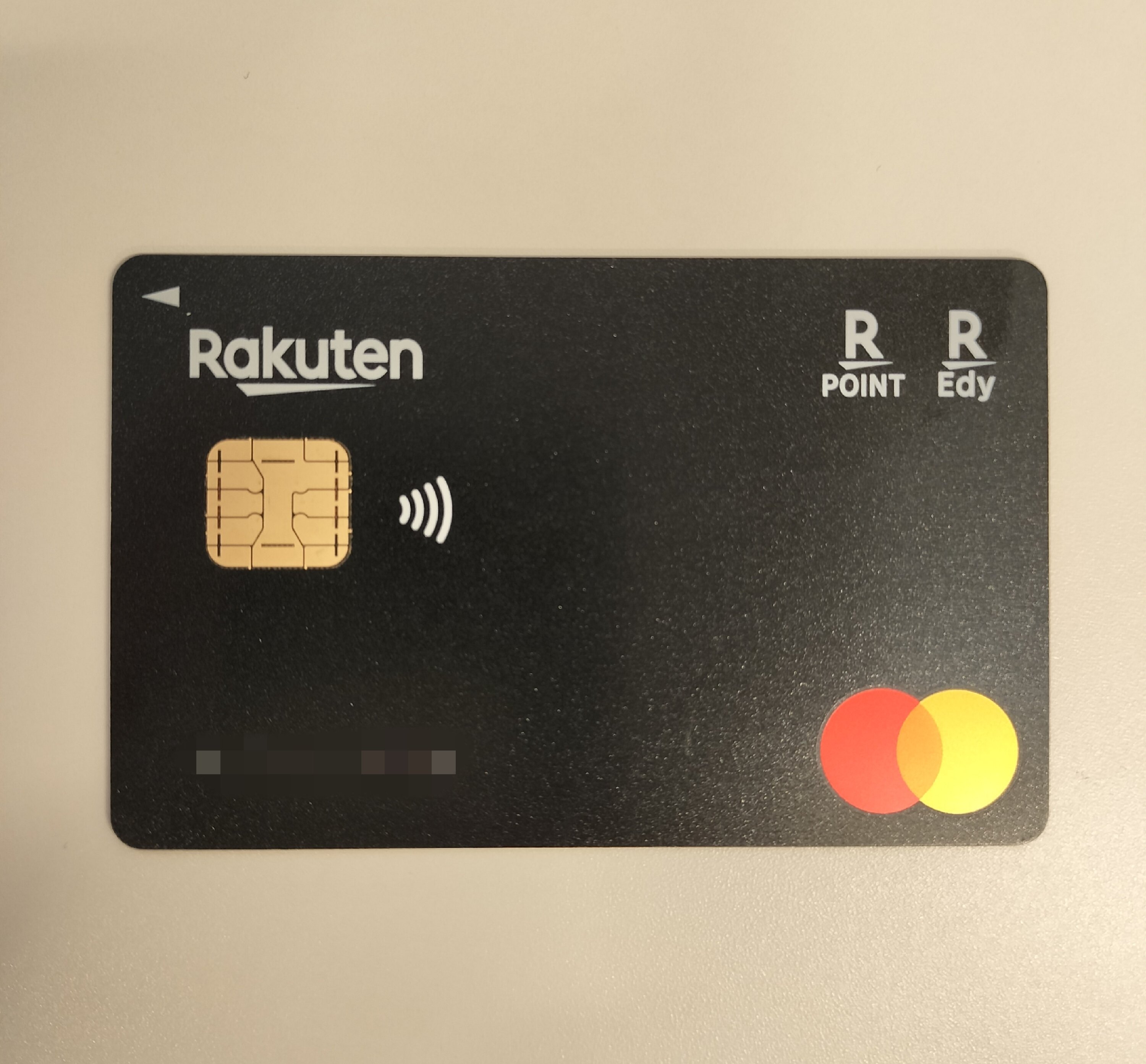 楽天ブラックカード 小冊子 手引き Rakuten black card