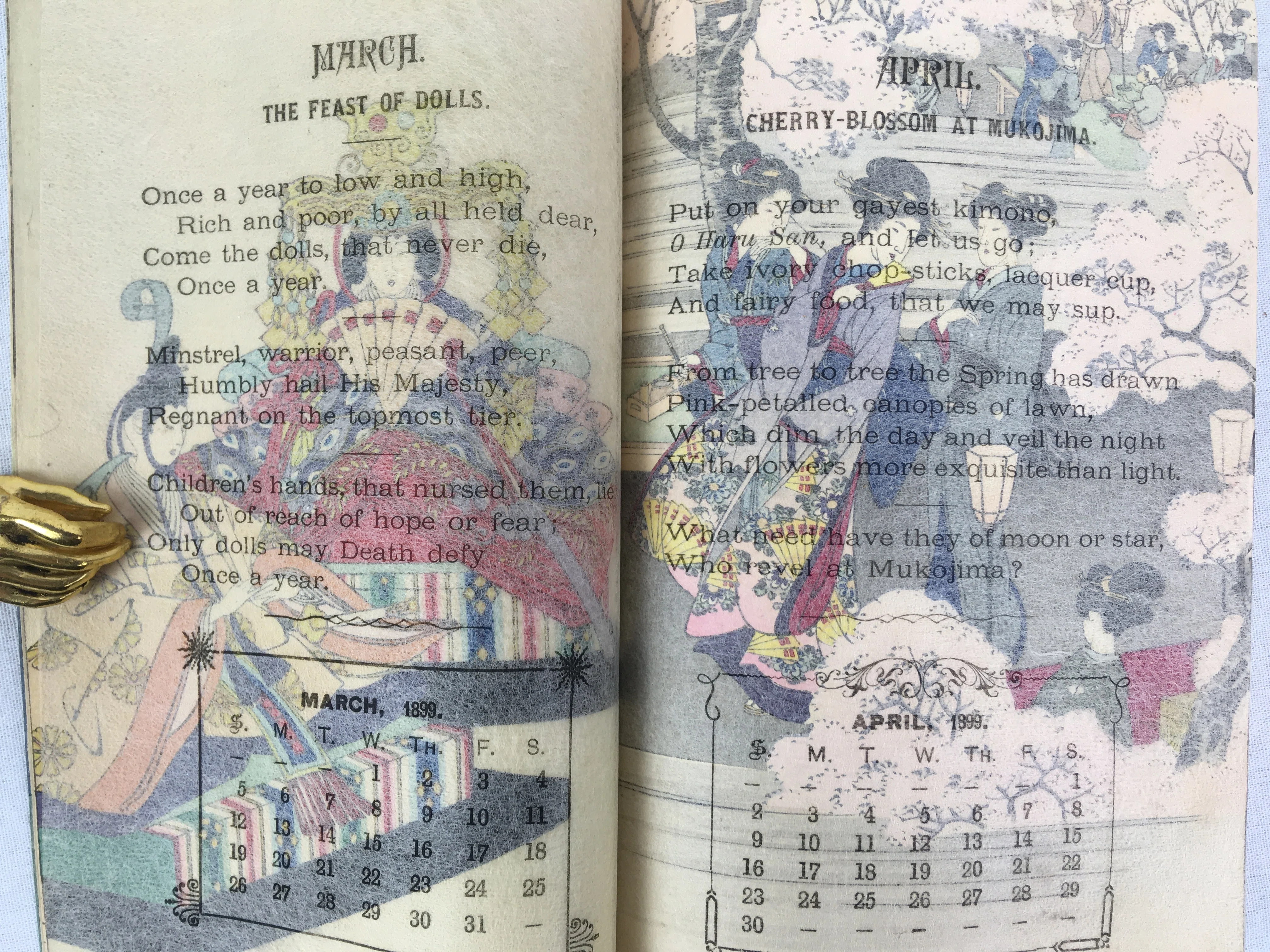 明治改暦の影響を残した？長谷川カレンダー作品｜極東書店