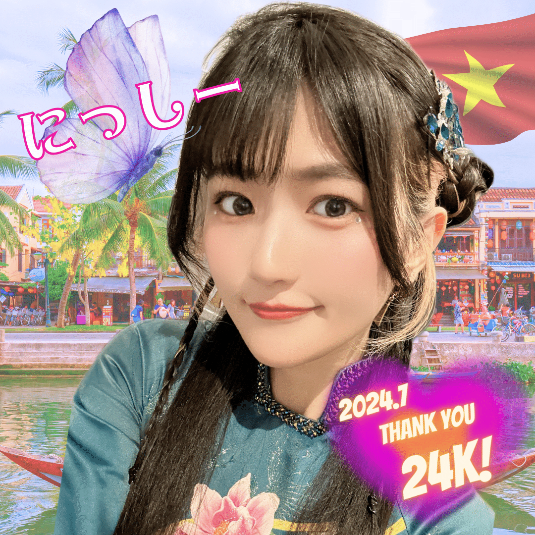 7月コア特典お渡し場所(20K以上)｜るのるん🐹🎣美波瑠乃