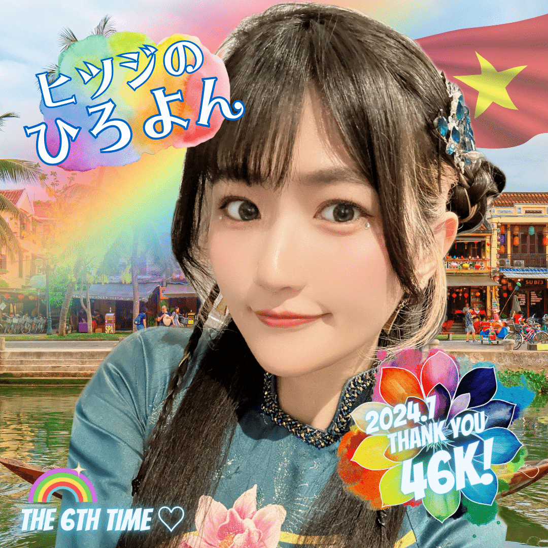 7月コア特典お渡し場所(20K以上)｜るのるん🐹🎣美波瑠乃