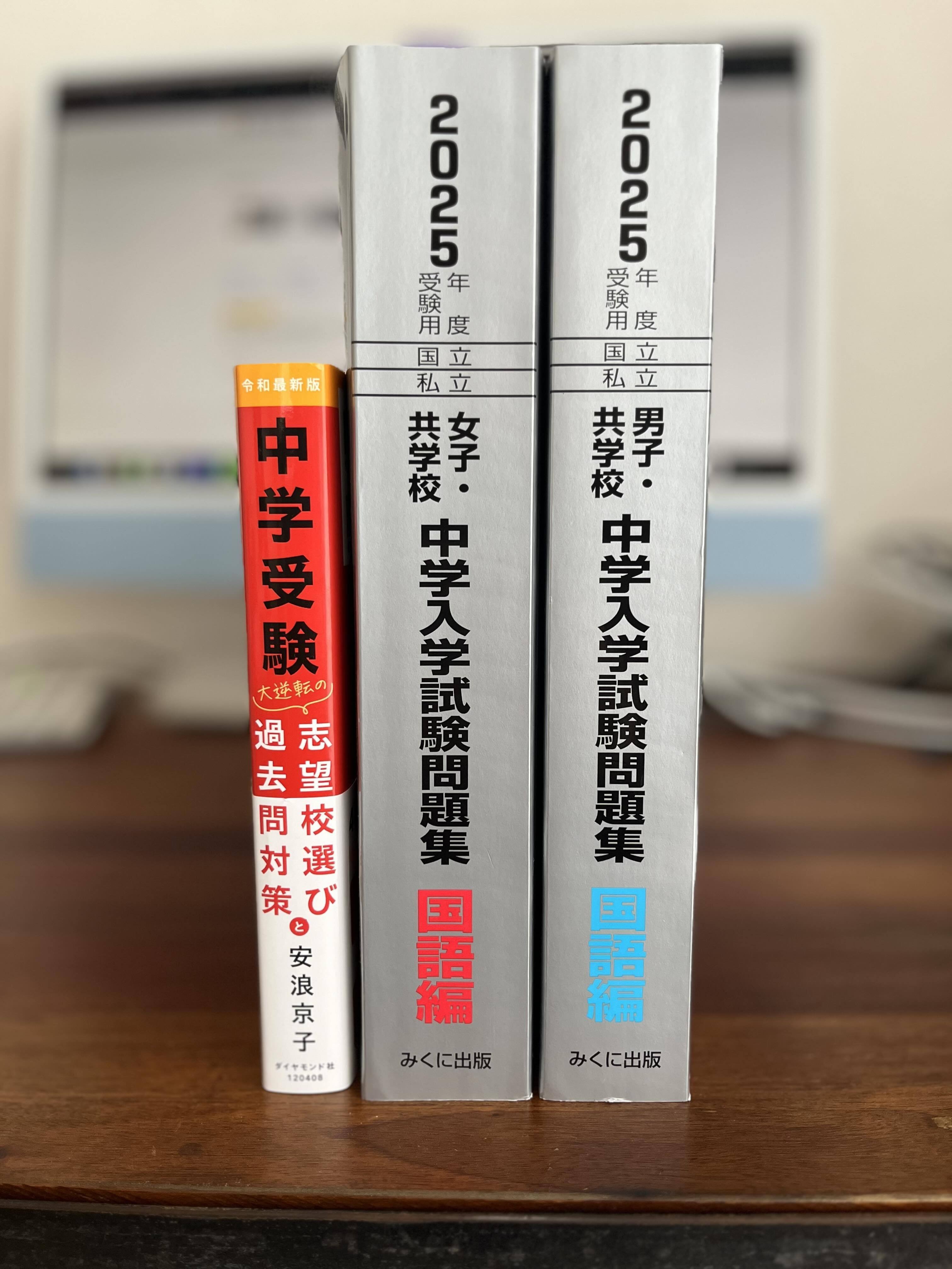 生徒および我が子の国語力を上げる最高の武器|Hiromu CANTERA 生徒および我が子の国語力を上げる最高の武器|Hiromu CANTERA