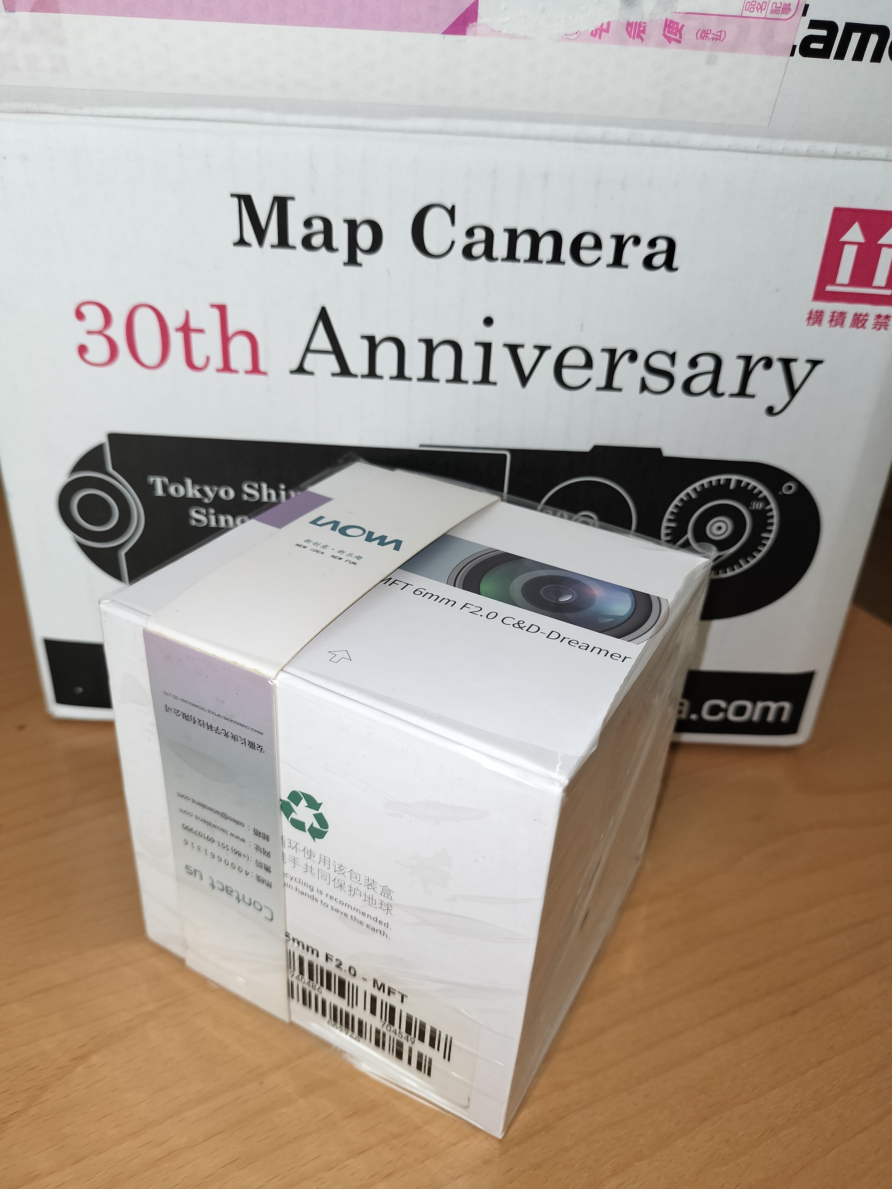 LAOWA 6mm F2 ZERO-D MFT レンズレビュー / OM SYSTEM|もみじ卍ゅう LAOWA 6mm F2 ZERO-D MFT レンズレビュー / OM SYSTEM|もみじ卍ゅう