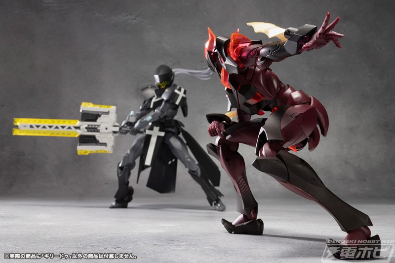 メガロマリア ヒーロー3点セット ギリードゥ メフィスト ナイツ