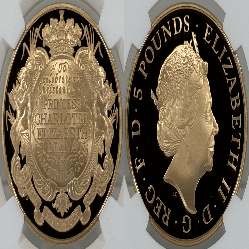 2015年 エリザベス2世 シャーロット王女洗礼式記念 5ポンド金貨