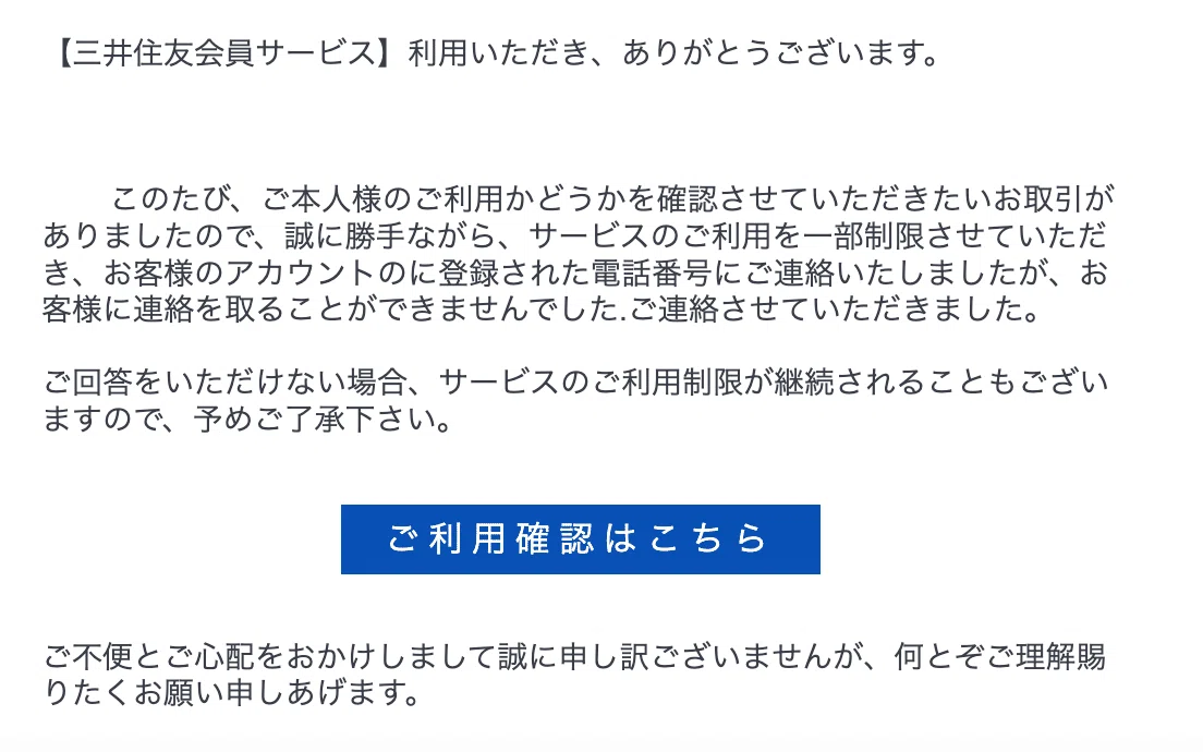 りー様確認用 レッドショット