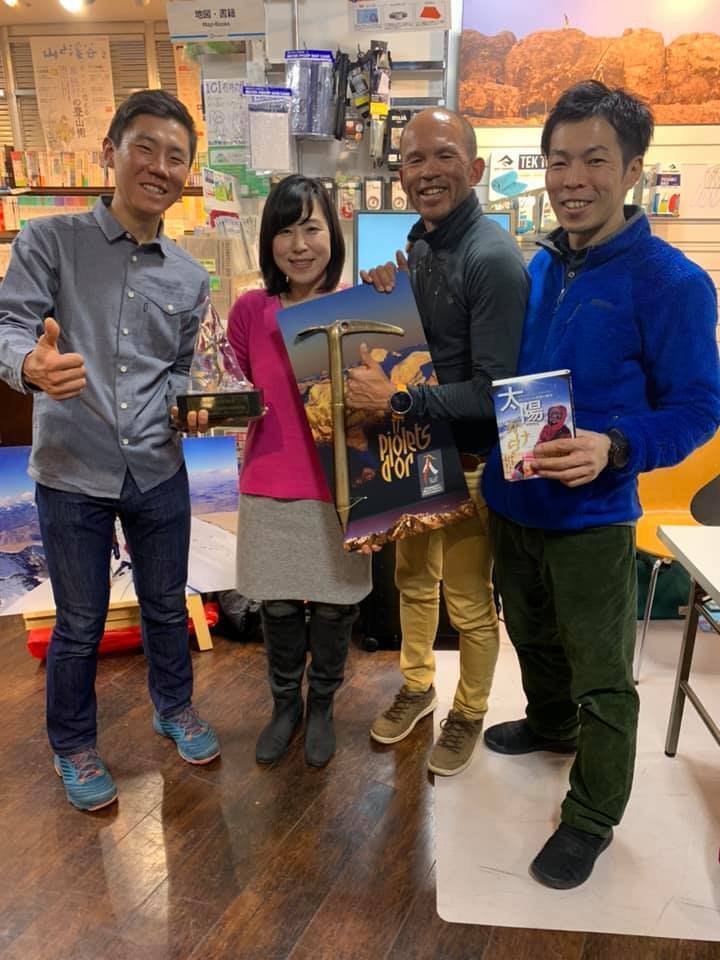 平山和也 非情の山」K2に眠る最強ペア 平出和也さんと中島健郎さんを悼む