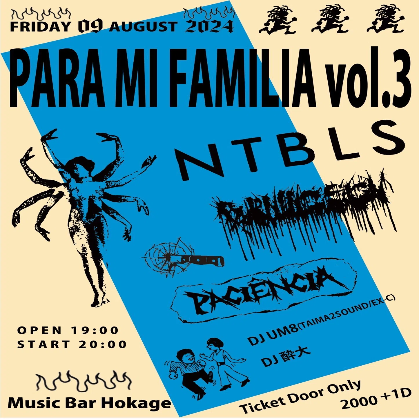 Para Mi Familia』Vol.3開催に寄せて ～00