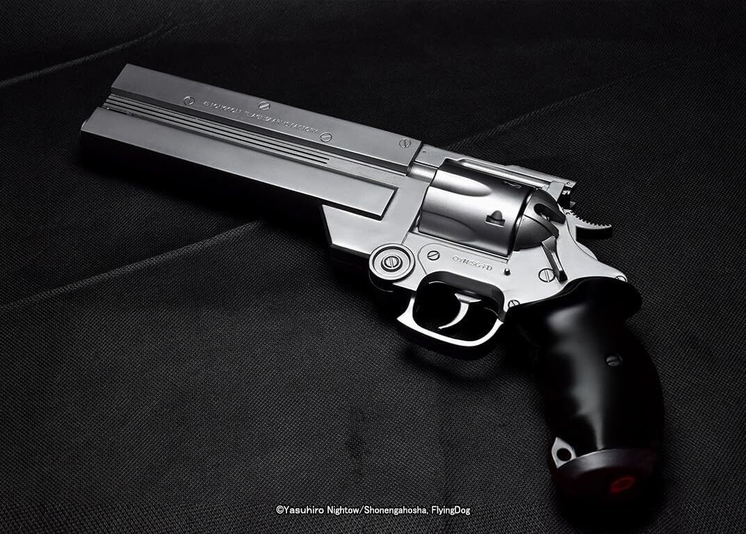 リボルテック ヴァッシュ・ザ・スタンピード トライガン Amazon.com: Kaiyodo Jap. Trigun VASH The Stampede Revoltech Action