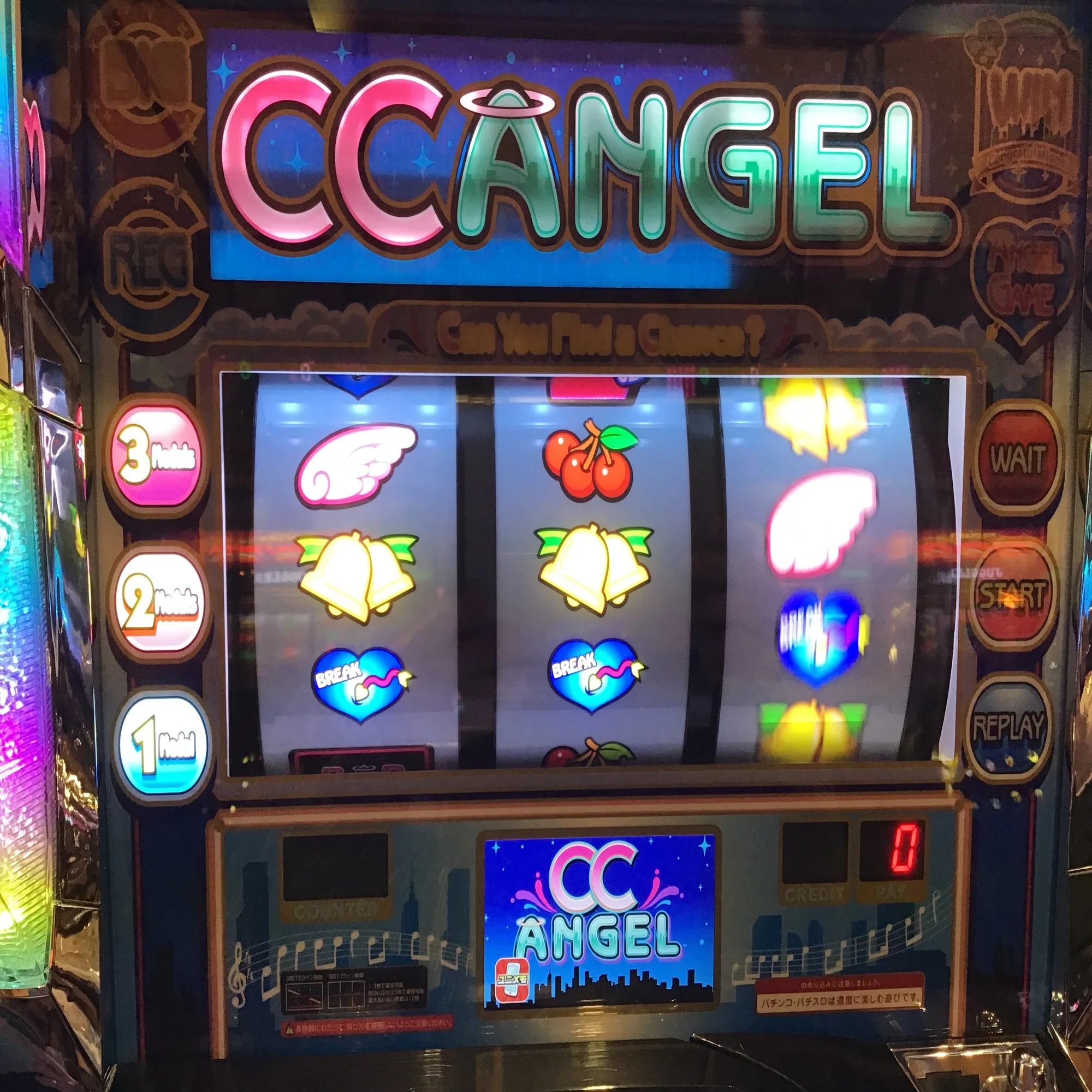 6号機「CCエンジェル」【はったのパチンコ・パチスロMy名機 