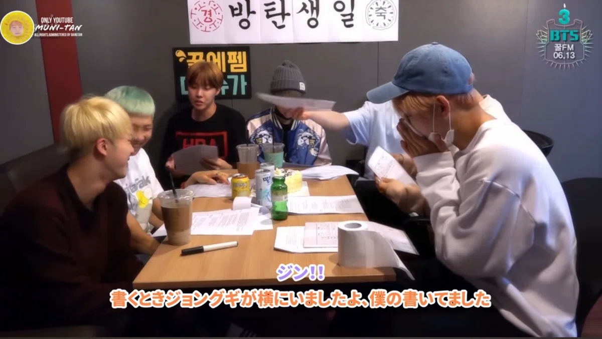 BTS】バンタンと日本語字幕【翻訳】｜音色