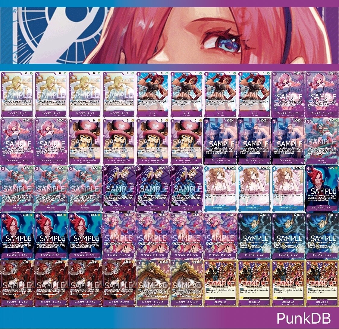 ワンピースカード】青紫レイジュについて（全文無料）｜おジン 